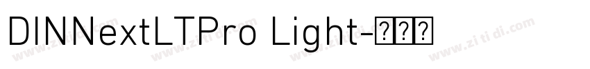 DINNextLTPro Light字体转换